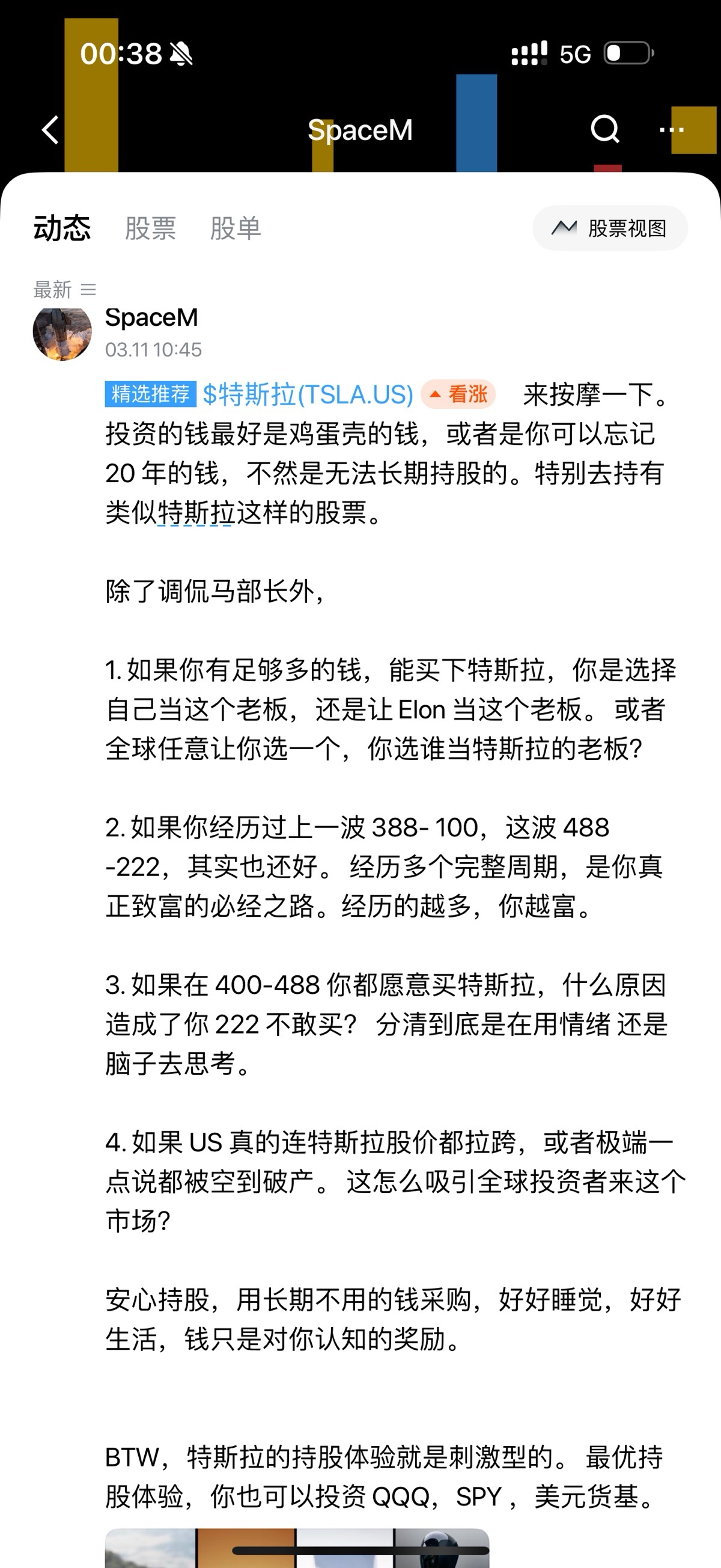 图片 1，共 1 张