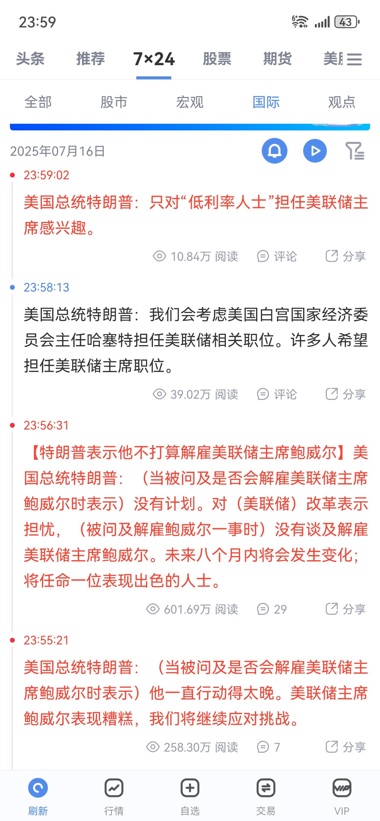 图片 1，共 1 张