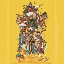 LongPort - 本省打坐的番茄