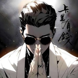 小陈赚钱钱嘿嘿