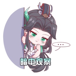 LongPort - 有时开小差