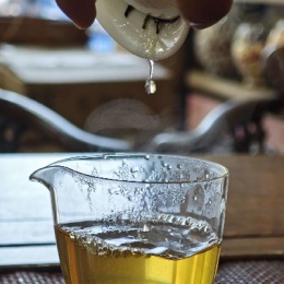 LongPort - 職業茶商