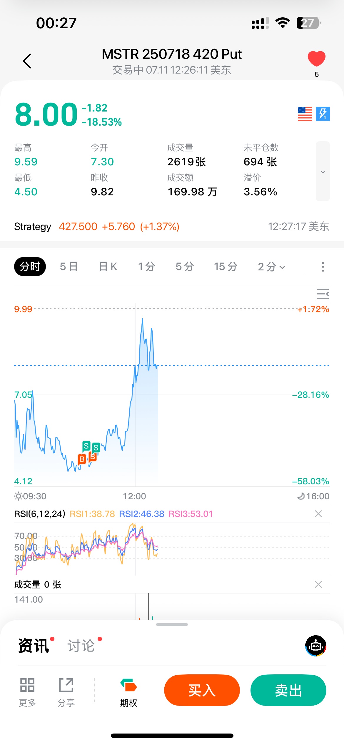 图片 1,共 1 张