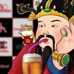 LongPort - 八方来財財財