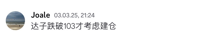 图片 1，共 1 张