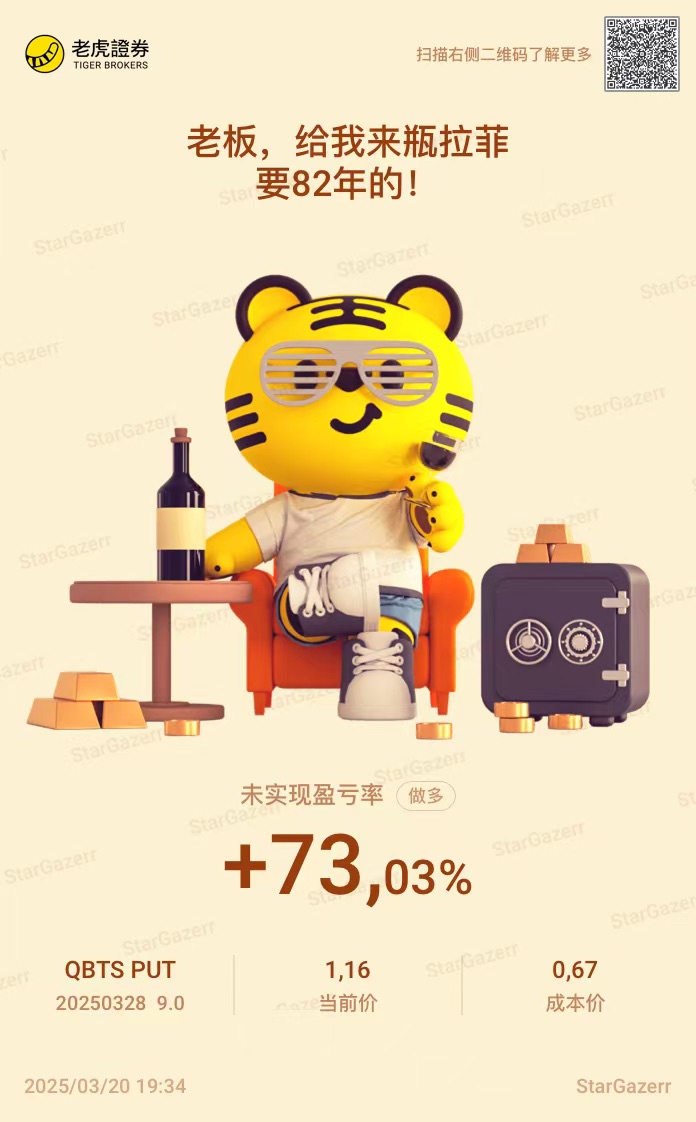 图片 1，共 1 张