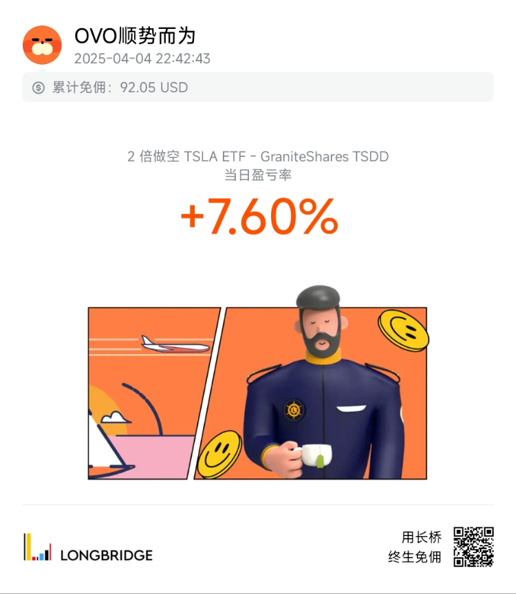 图片 1，共 1 张