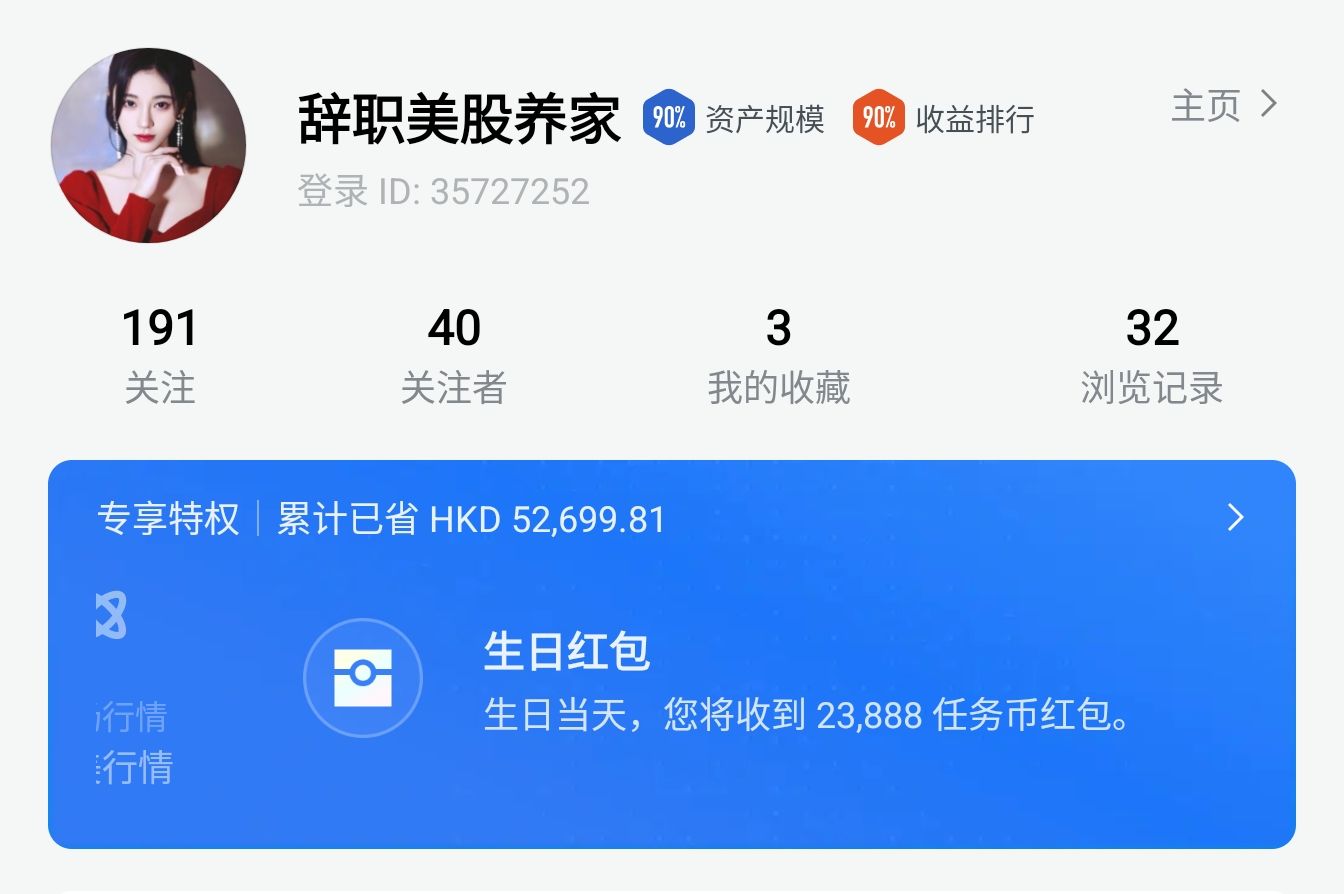 图片 2，共 2 张