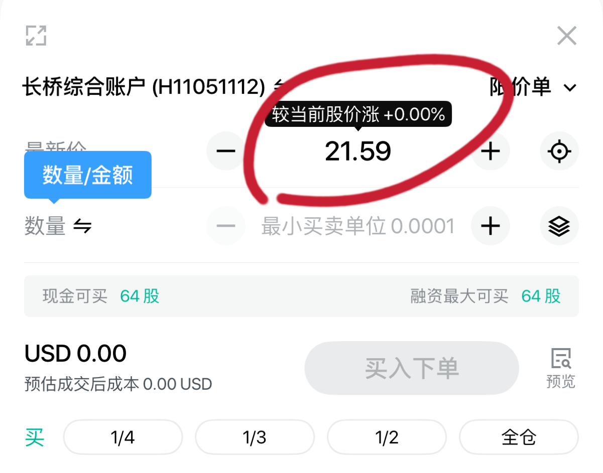 图片 1，共 1 张