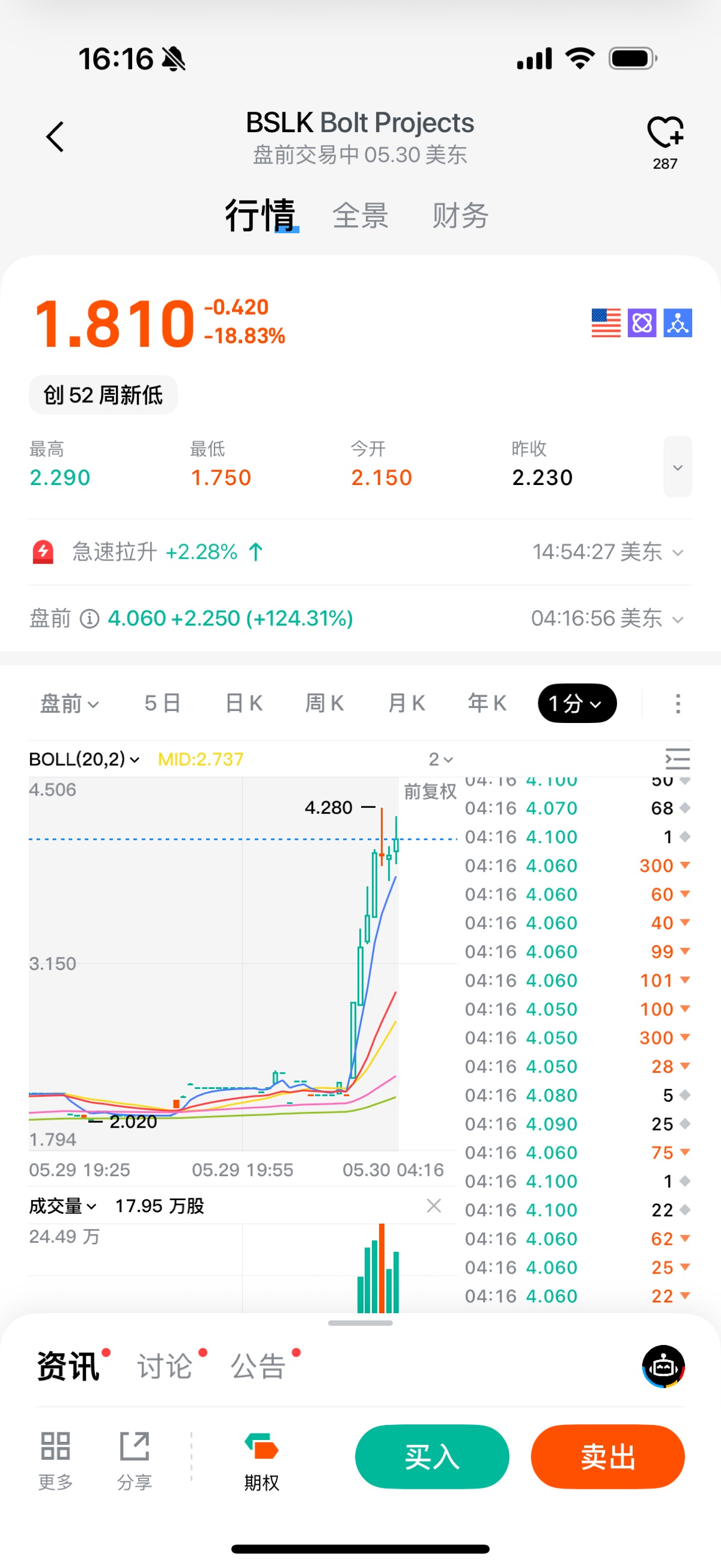 图片 1，共 1 张