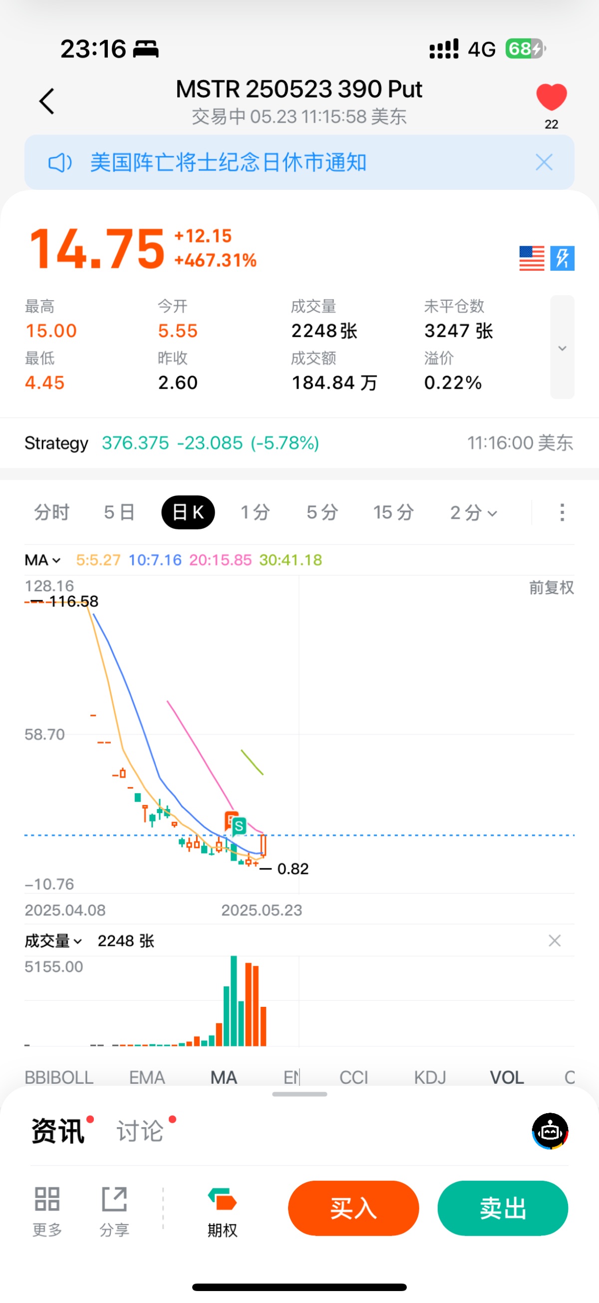 图片 1,共 1 张