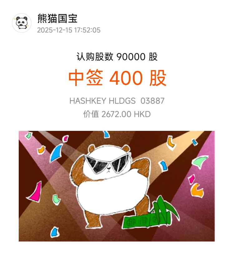 图片 1,共 1 张