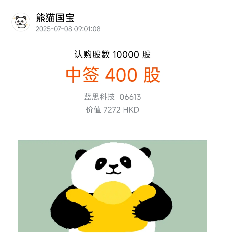 图片 1,共 1 张