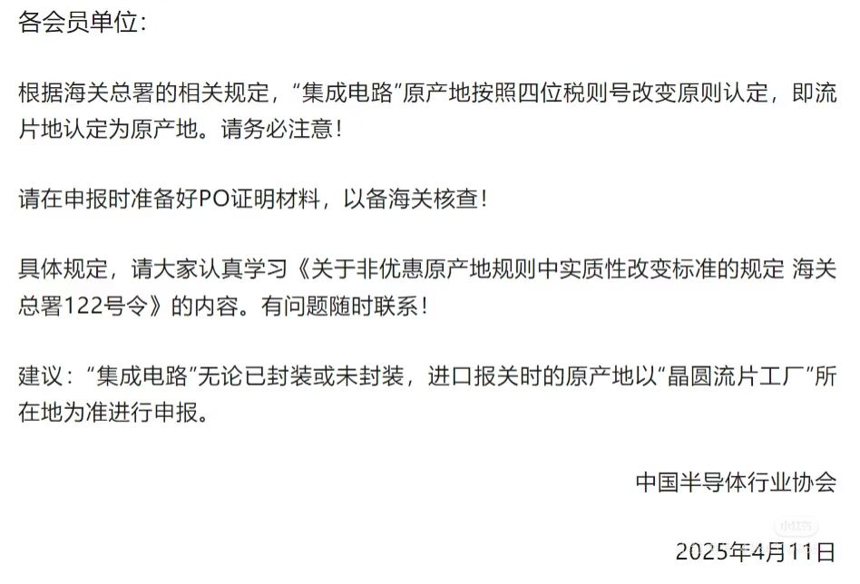 图片 1，共 1 张