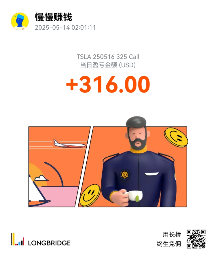 图片 1，共 1 张