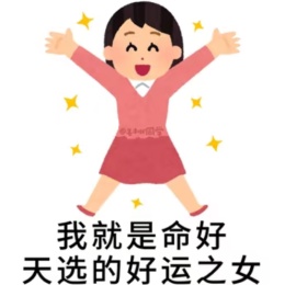 LongPort - 不要过度交易