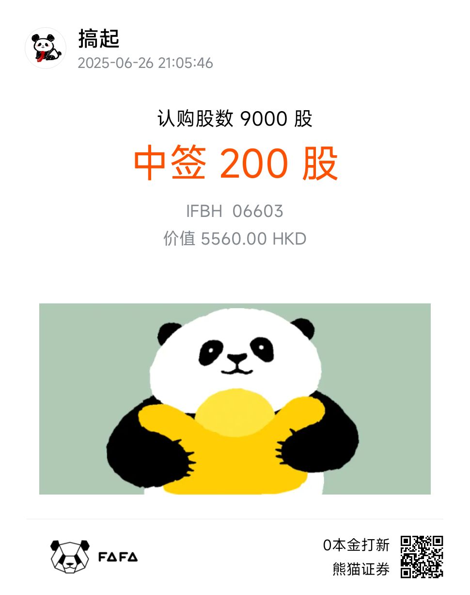 图片 1，共 1 张