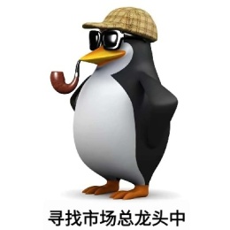 LongPort - 天才交易员 阿栗香