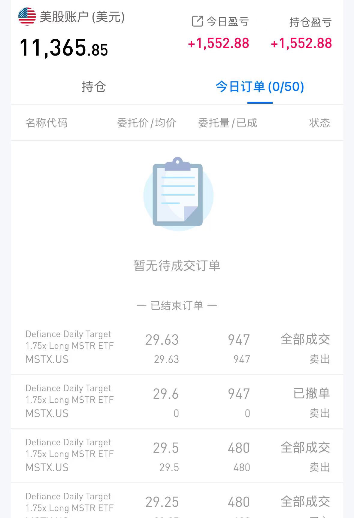 图片 1，共 1 张