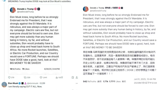 图片 1,共 3 张