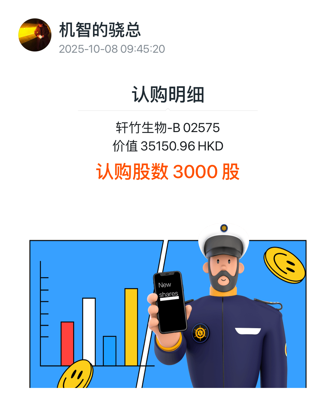 图片 1,共 1 张