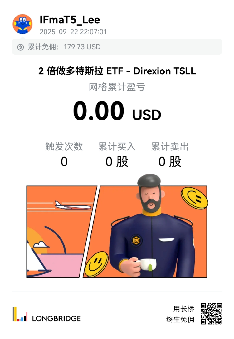 图片 1,共 1 张