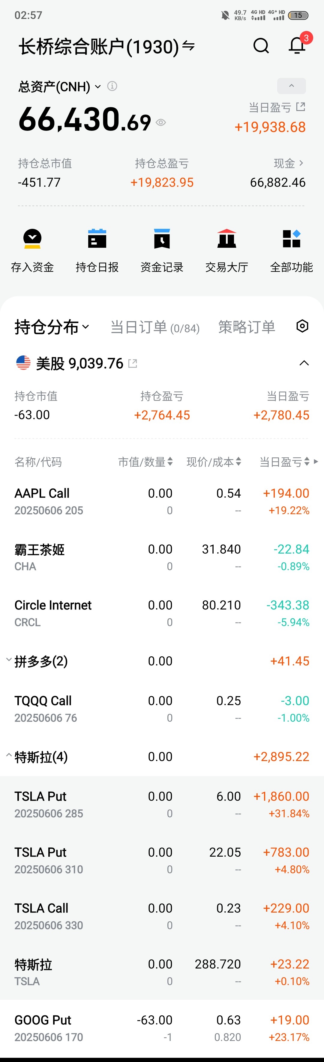 图片 1,共 1 张