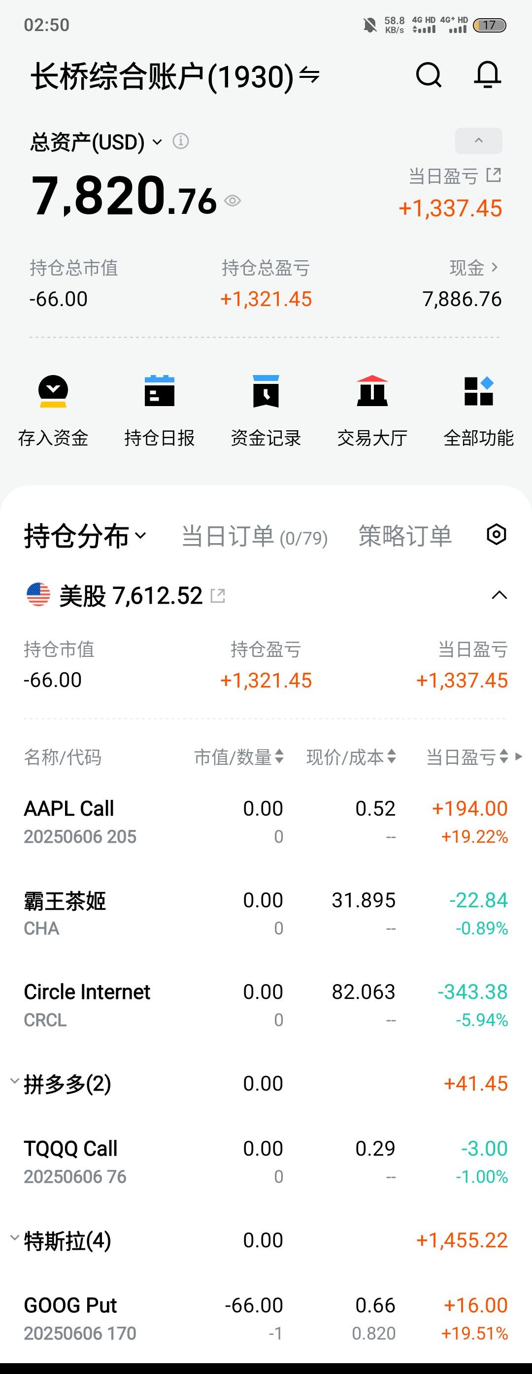 图片 1,共 1 张