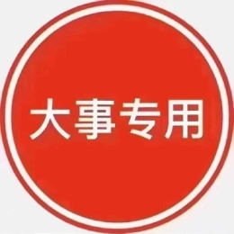 LongPort - 我想赢同学