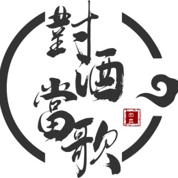 LongPort - 丨对酒当歌丨