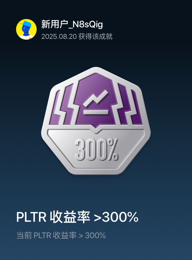 图片 1,共 1 张