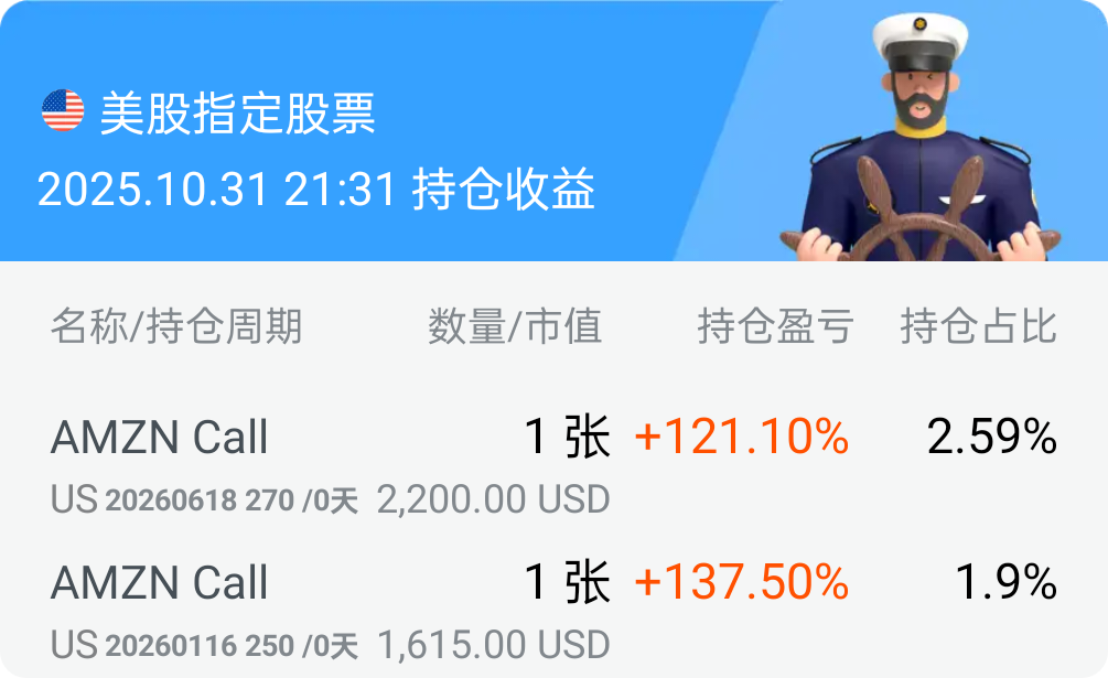 图片 1,共 1 张