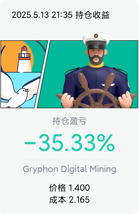 图片 1,共 1 张
