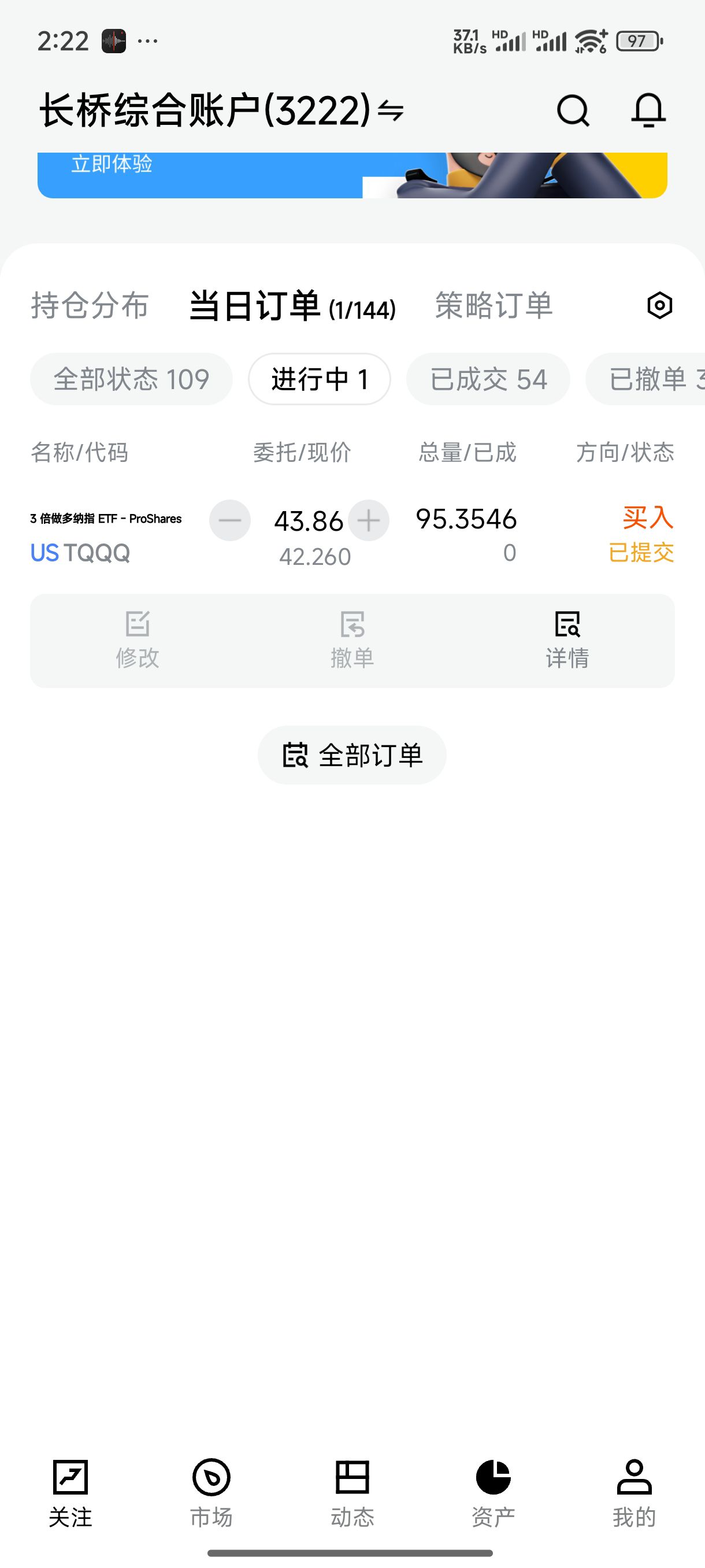 图片 1,共 1 张