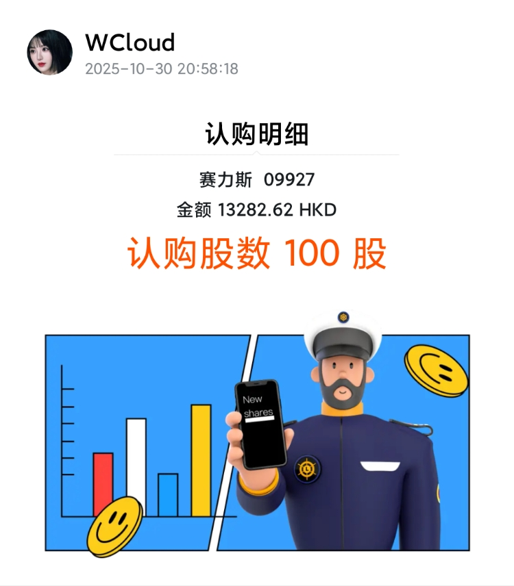 图片 1,共 1 张
