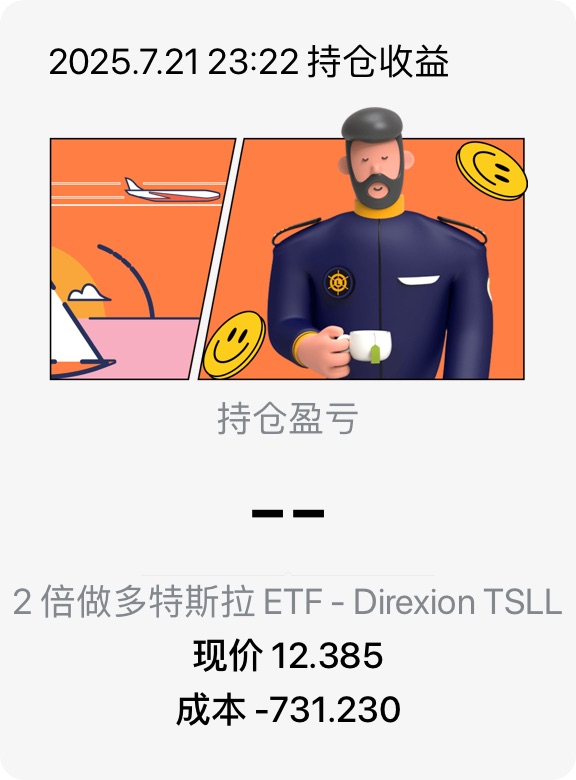 图片 1,共 1 张