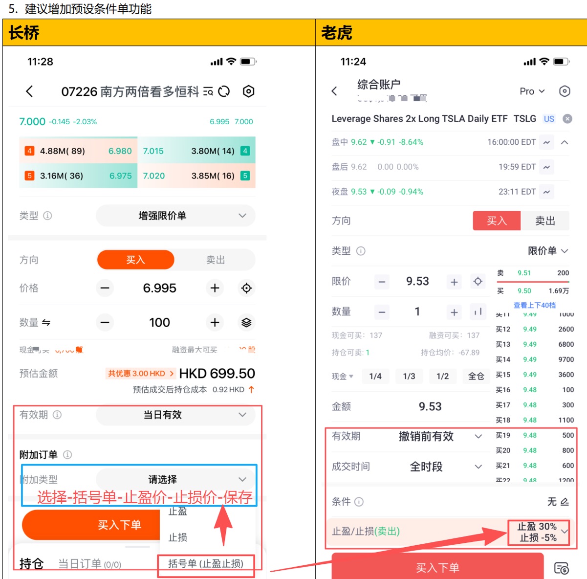 图片 1,共 1 张
