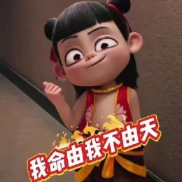 LongPort - 逢山开路，遇水架桥