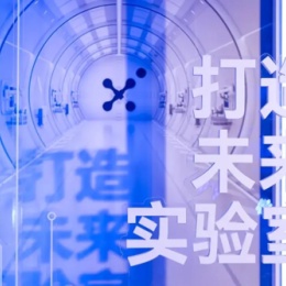 LongPort - 温书豪老表