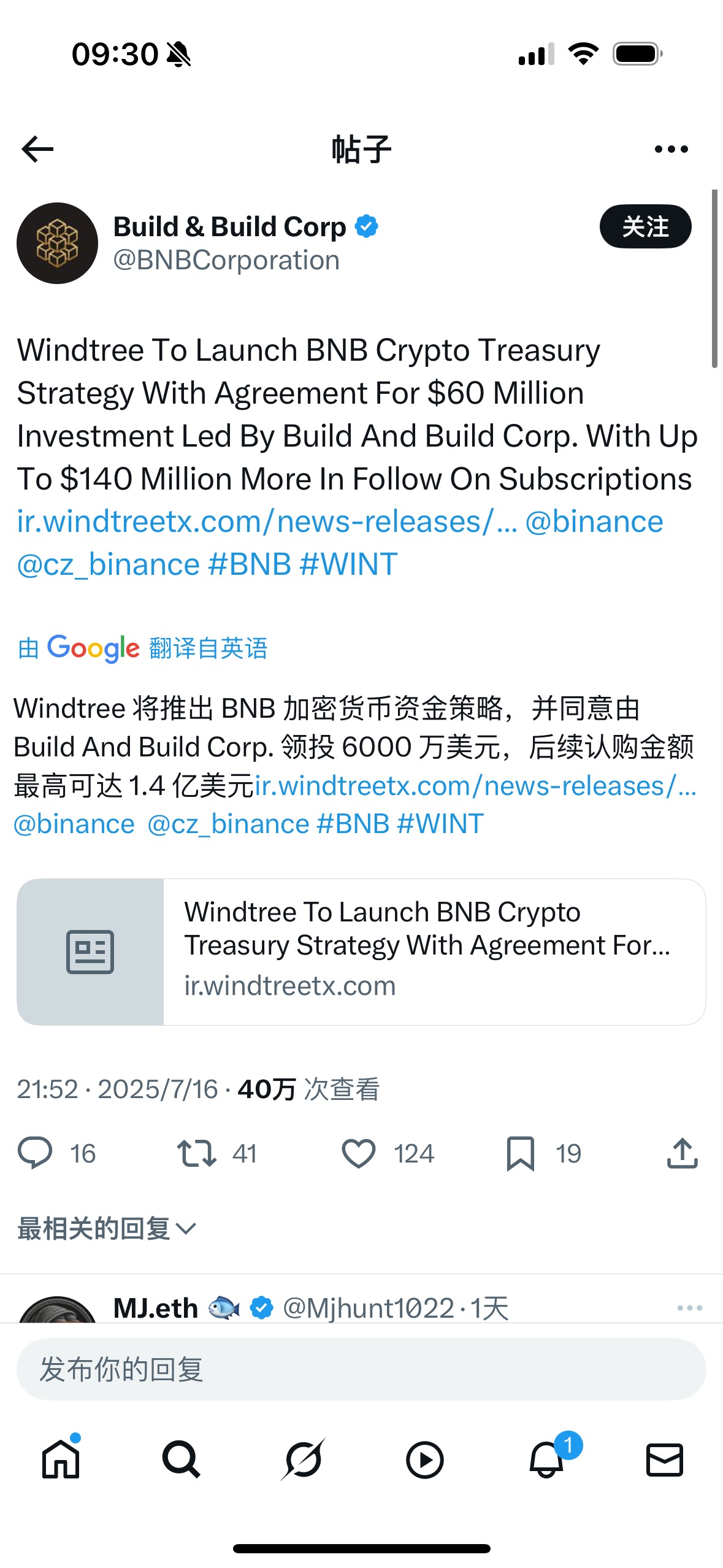图片 1,共 2 张