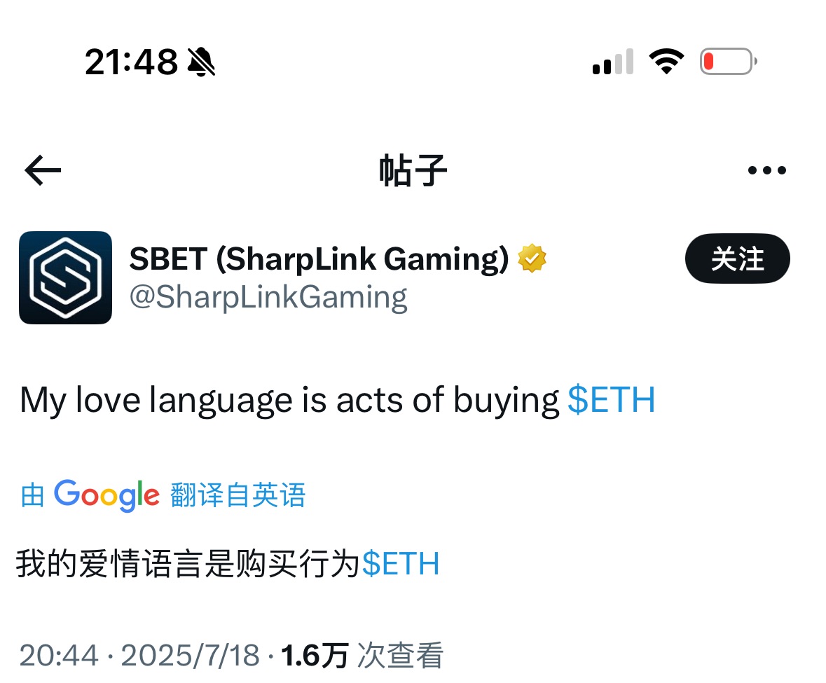 图片 1,共 1 张