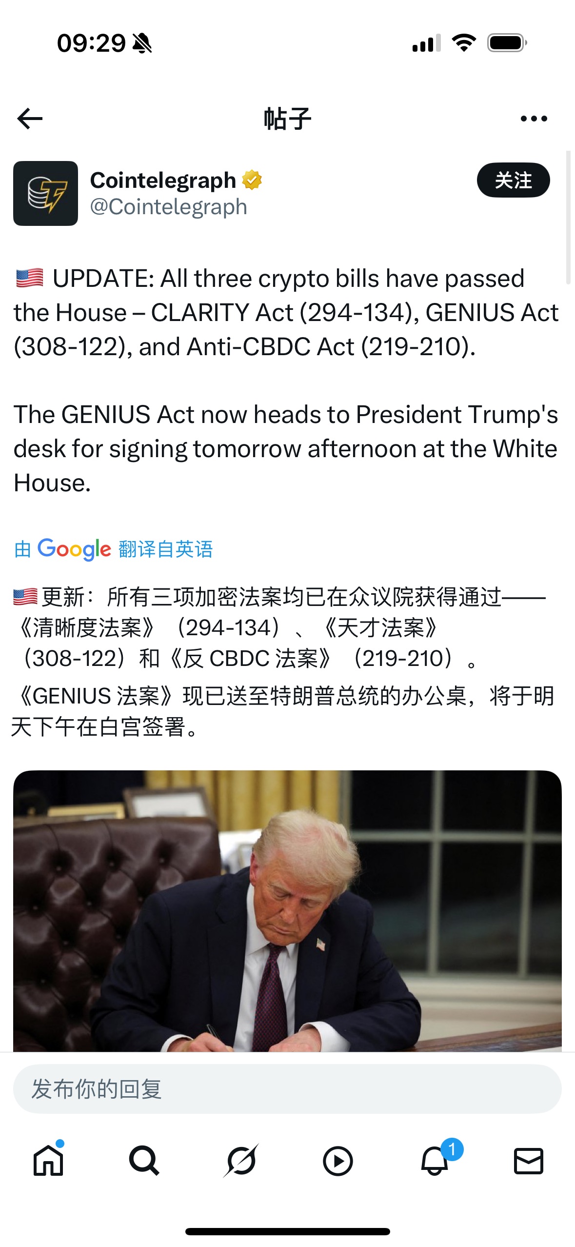 图片 2,共 2 张