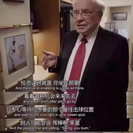 LongPort - 🍁Flyᵈᵒᵐ