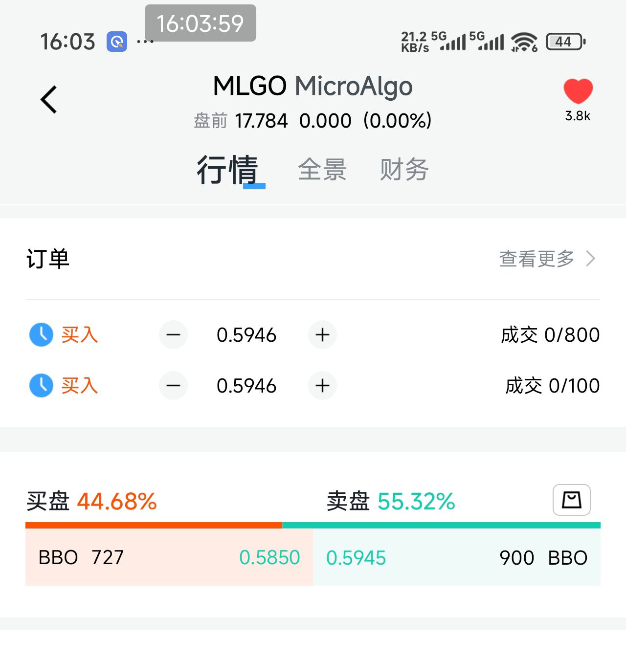 图片 1，共 1 张