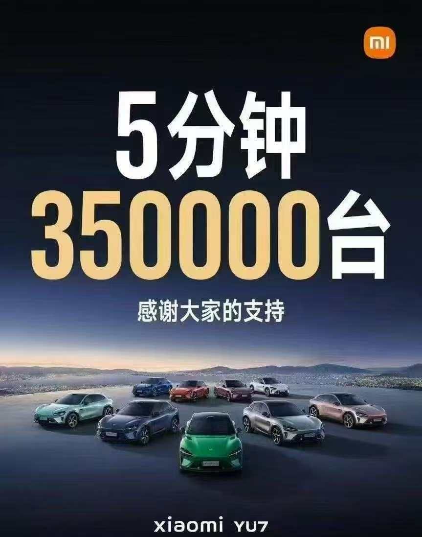 图片 1，共 1 张