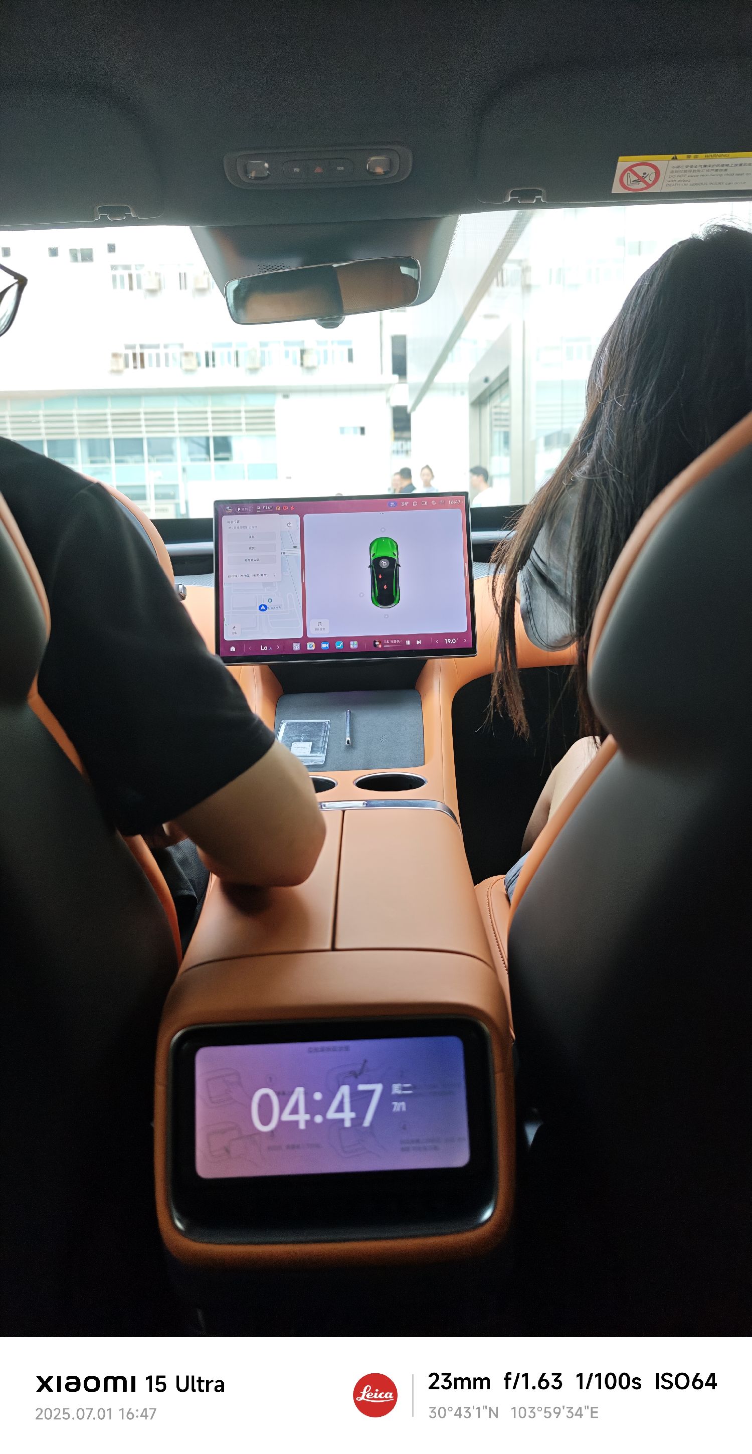 图片 1,共 1 张