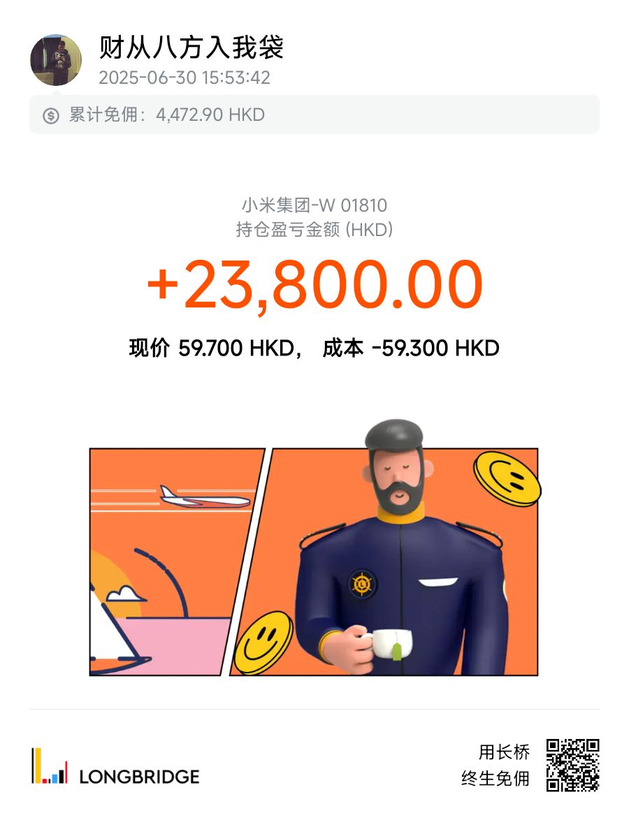 图片 1,共 1 张