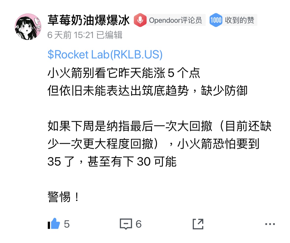 图片 1，共 1 张