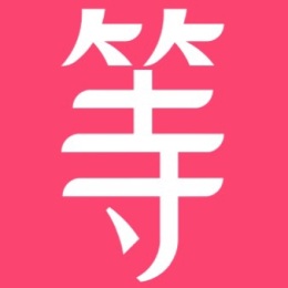 LongPort - 韭印慢忌急财生杀险纪