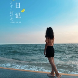 LongPort - 日盈500刀